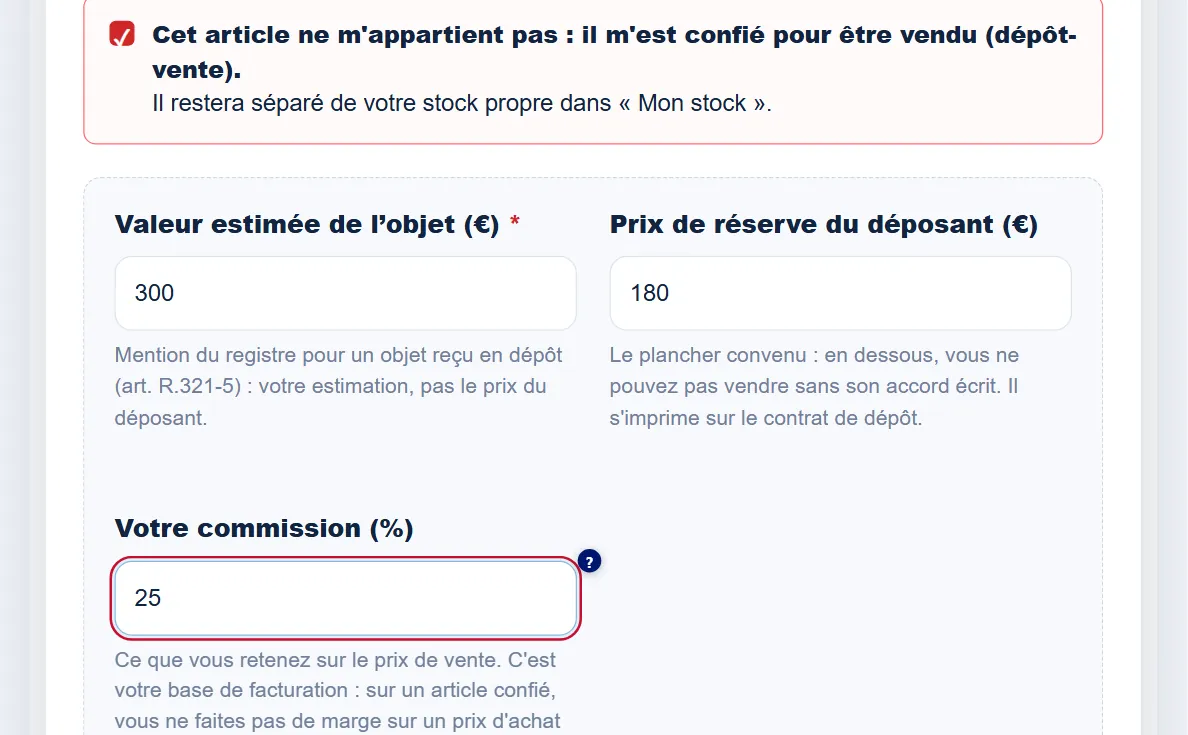 Écran de saisie de Livre de Police pour un dépôt-vente : la case « il m’est confié pour être vendu », la valeur estimée, le prix de réserve et la commission